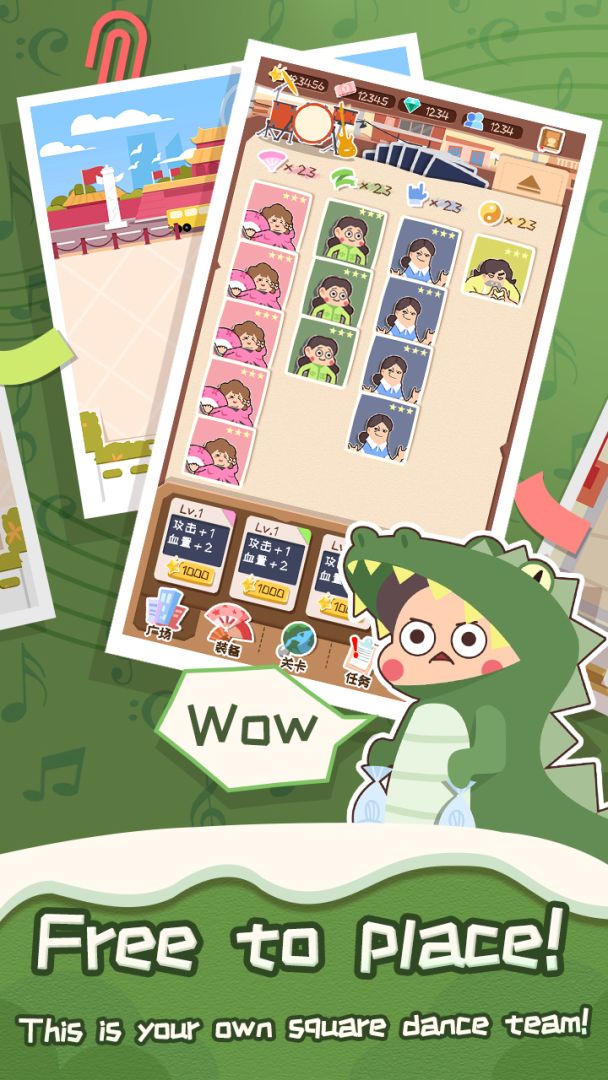 Lawless Dancer游戏截图