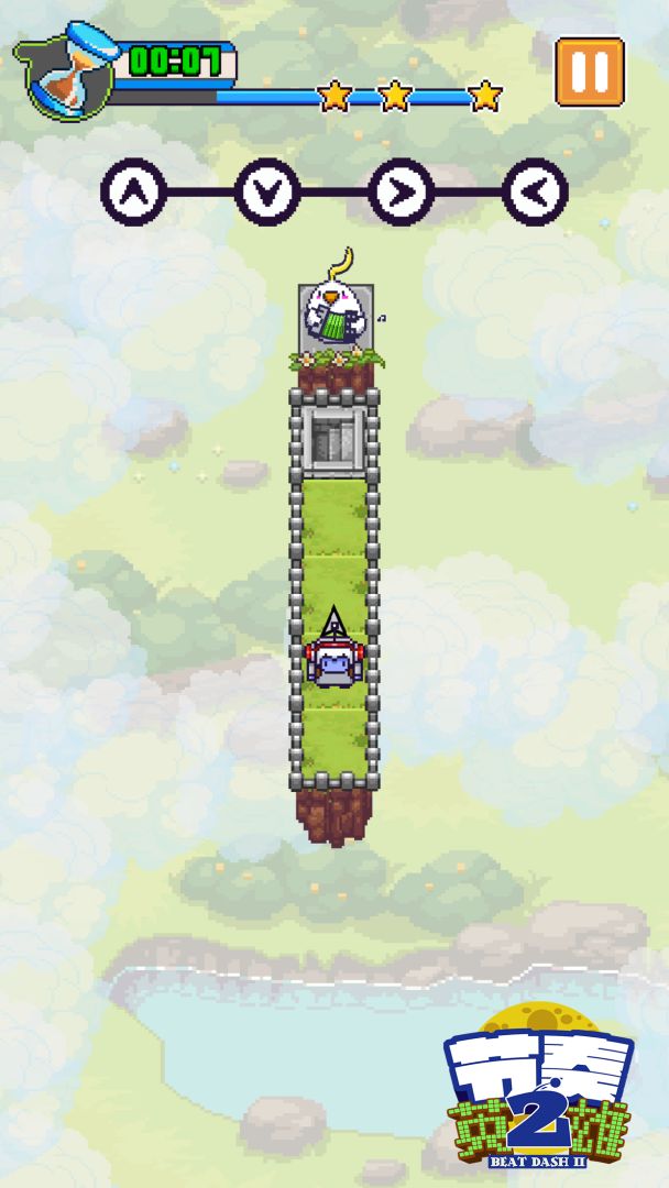 节奏英雄2游戏截图