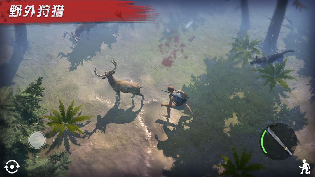 明日传奇游戏截图