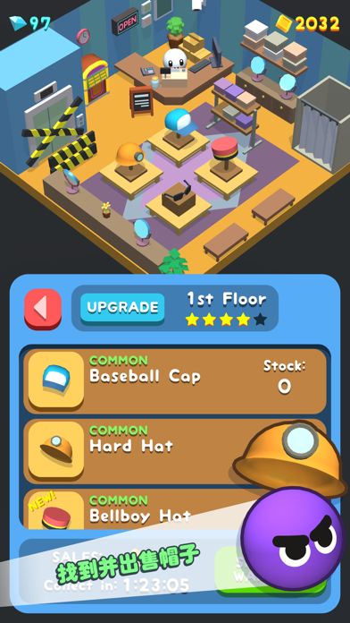 Infinite Pool游戏截图