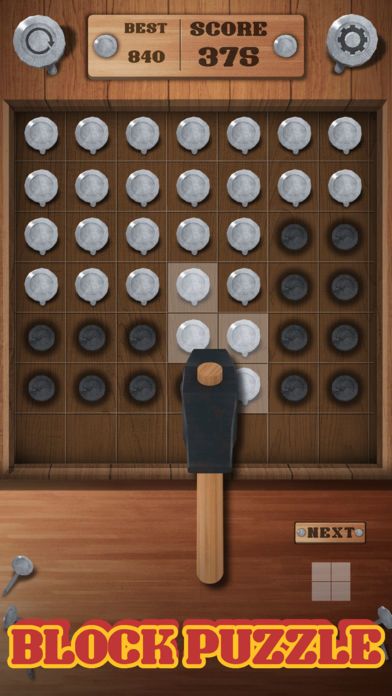 Hammering : Block Puzzle游戏截图