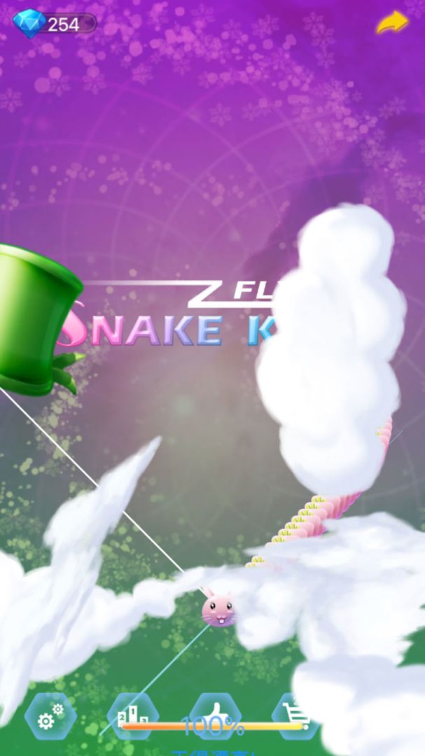 贪吃蛇大享游戏截图