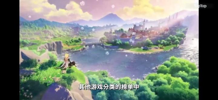 TOP20ARPG/动作角色扮演手游：TOP5《原神》截图