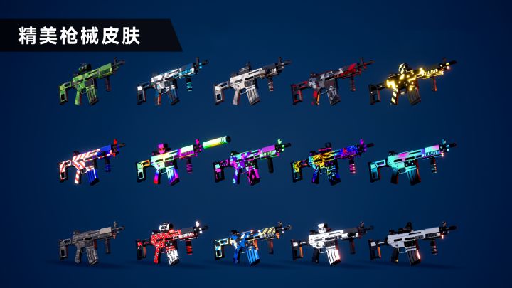 枪战特训2：激战截图