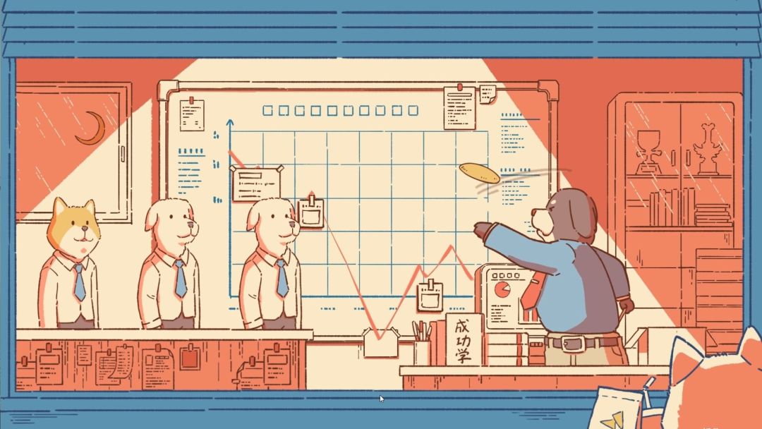 动物城咖啡店游戏截图