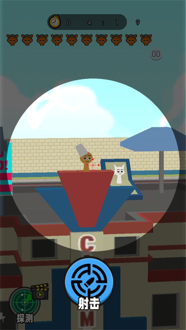 神枪狙击王游戏截图