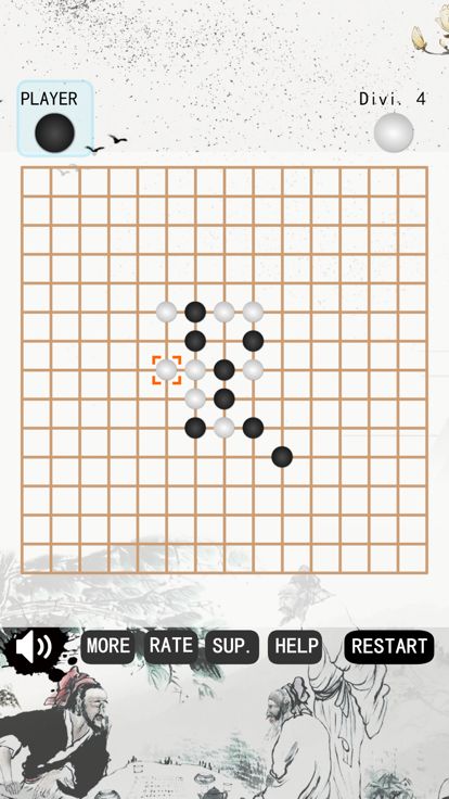 五子棋-五子连珠:Gobang Chess游戏截图