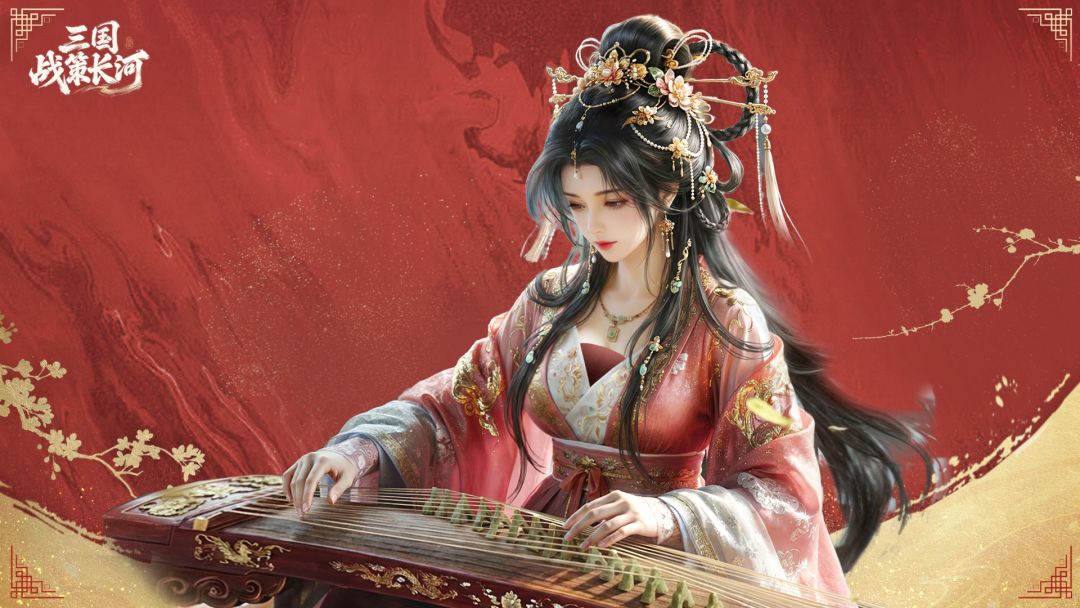 三国：战策长河（TapTap测试版）