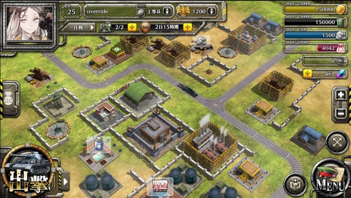 Clash of Panzers截图