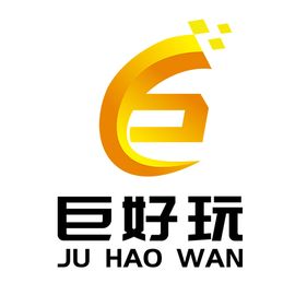 重庆巨好玩科技有限公司