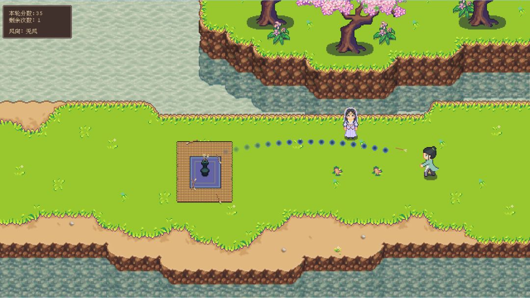 江城创业记游戏截图