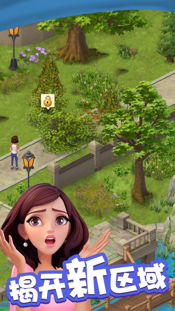 豪宅修复日记游戏截图