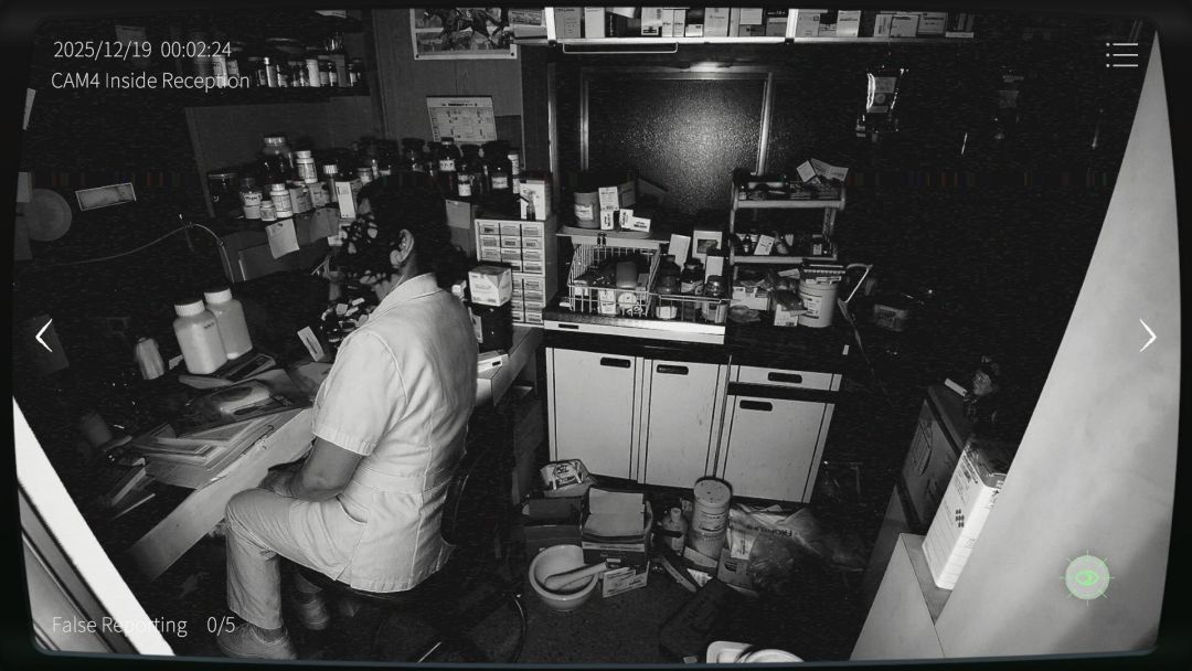 日本事故物件監視協会2 -Japan Stigmatized Property-游戏截图