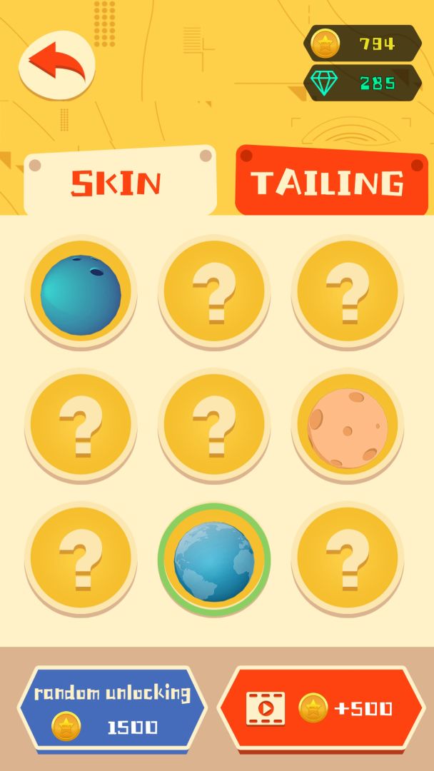 糖豆球球大冲刺游戏截图