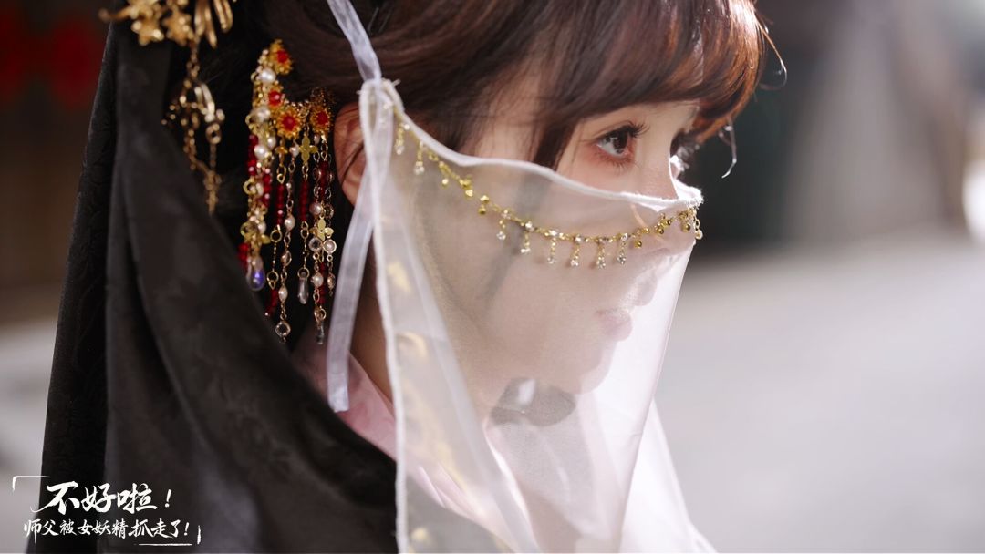 不好啦！师父被女妖精抓走了！游戏截图