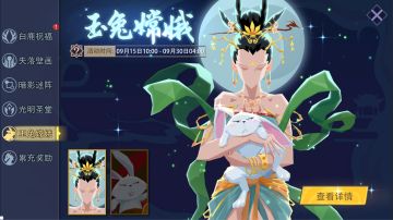 【持续更新】《恶魔秘境》公测活动汇总