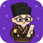 小勤书法icon