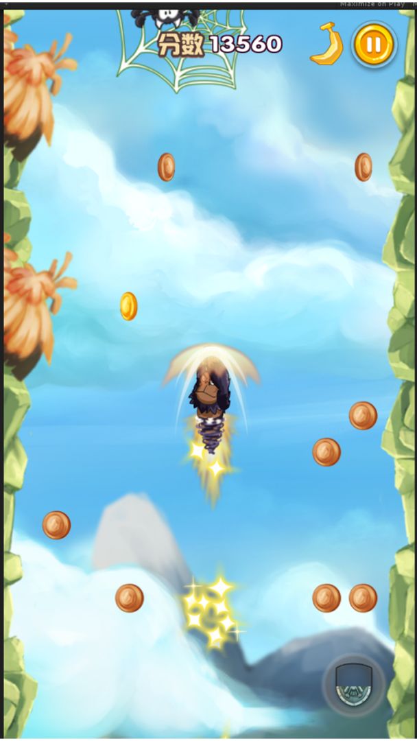 飞得更高游戏截图