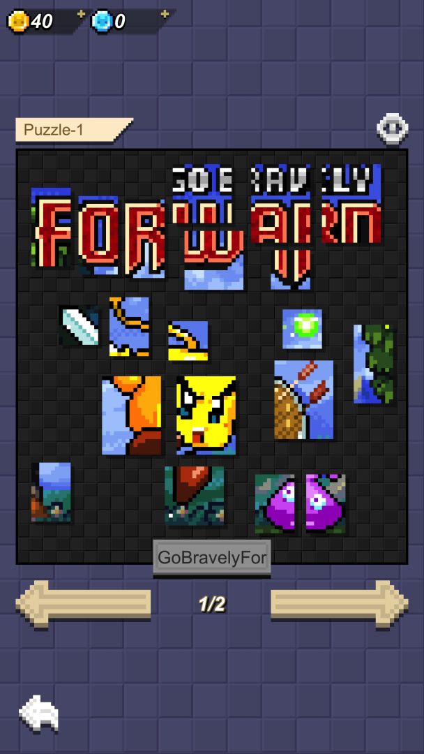 方块解谜游戏截图