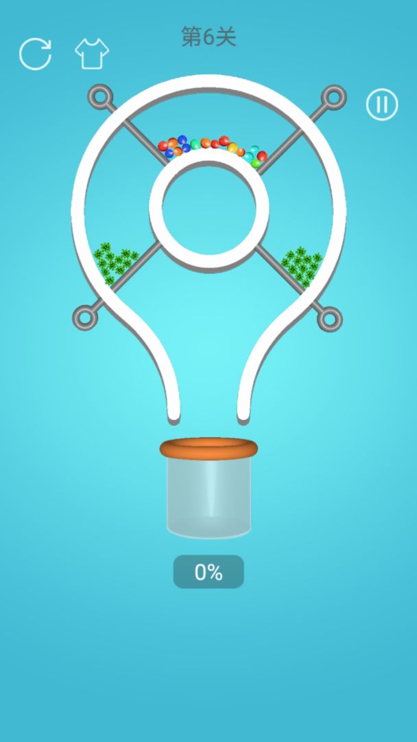 消灭球球游戏截图