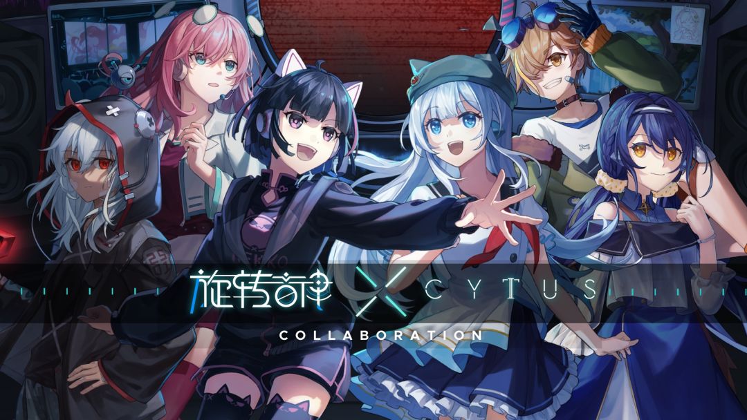 2.14 Cytus II 联动