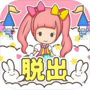 脱出ゲーム おもちゃのちゃちゃちゃ
