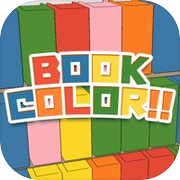 色彩頭脳パズル！ブックカラーicon