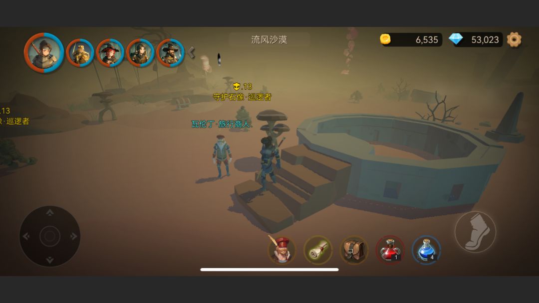 阿格兰战纪游戏截图