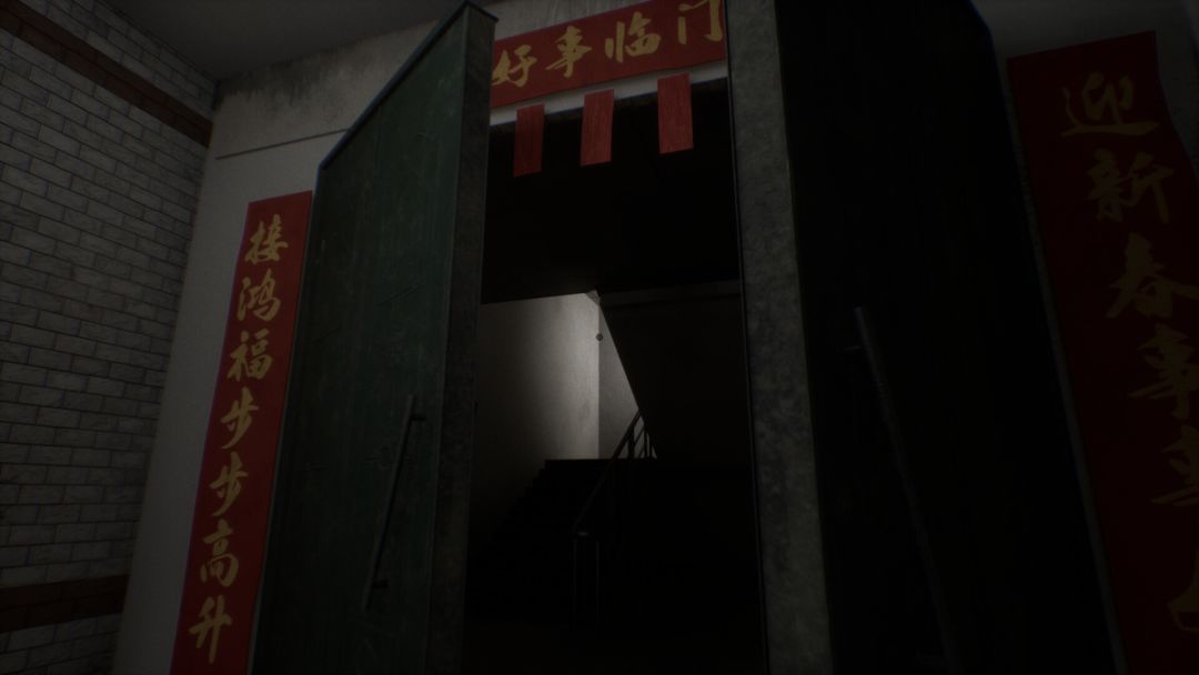 你的外卖游戏截图