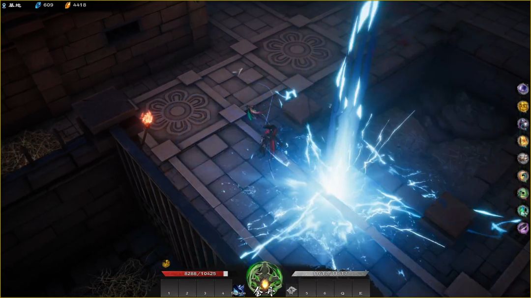 海山:昆仑镜游戏截图