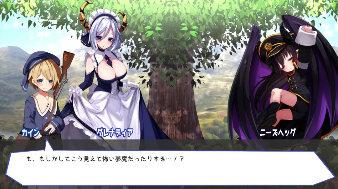 梦魔之枪2游戏截图