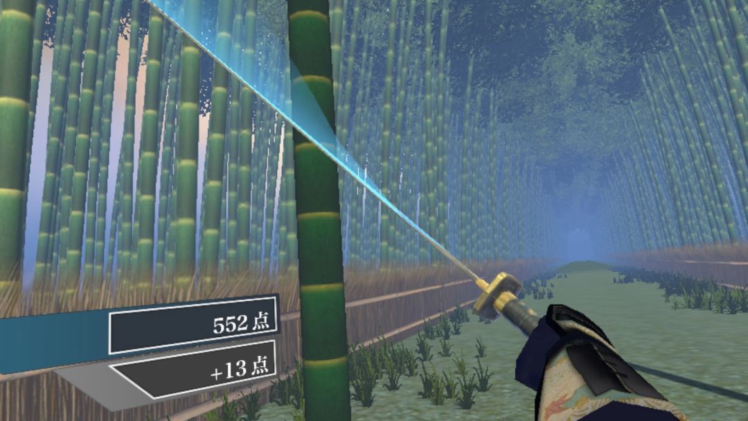 Samurai Sword VR游戏截图