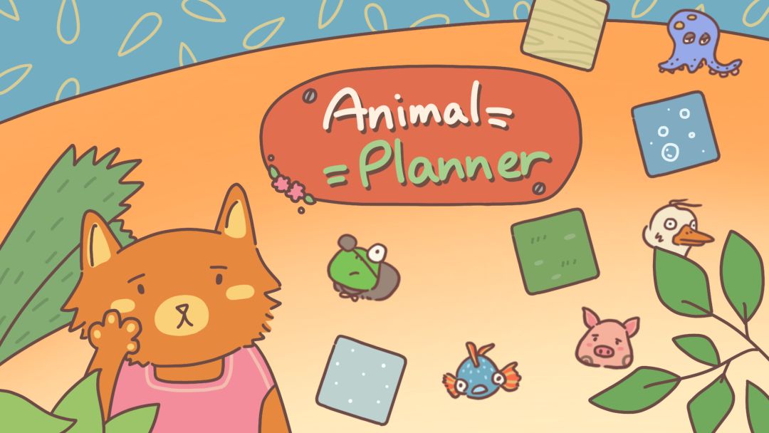 Animal Planner