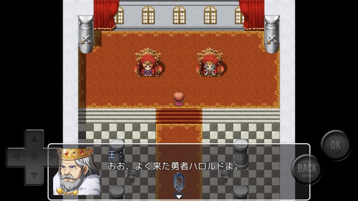 虚無すぎるＲＰＧ游戏截图