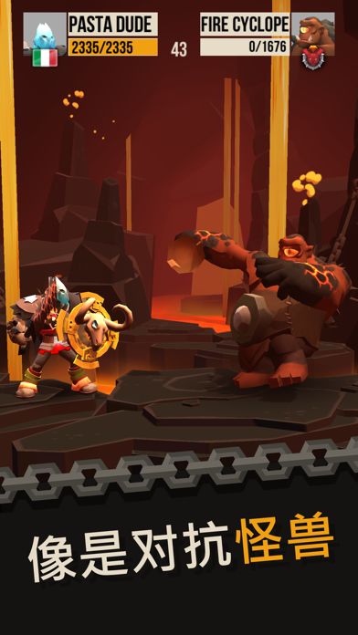 Duels Champions: PvP Fights游戏截图