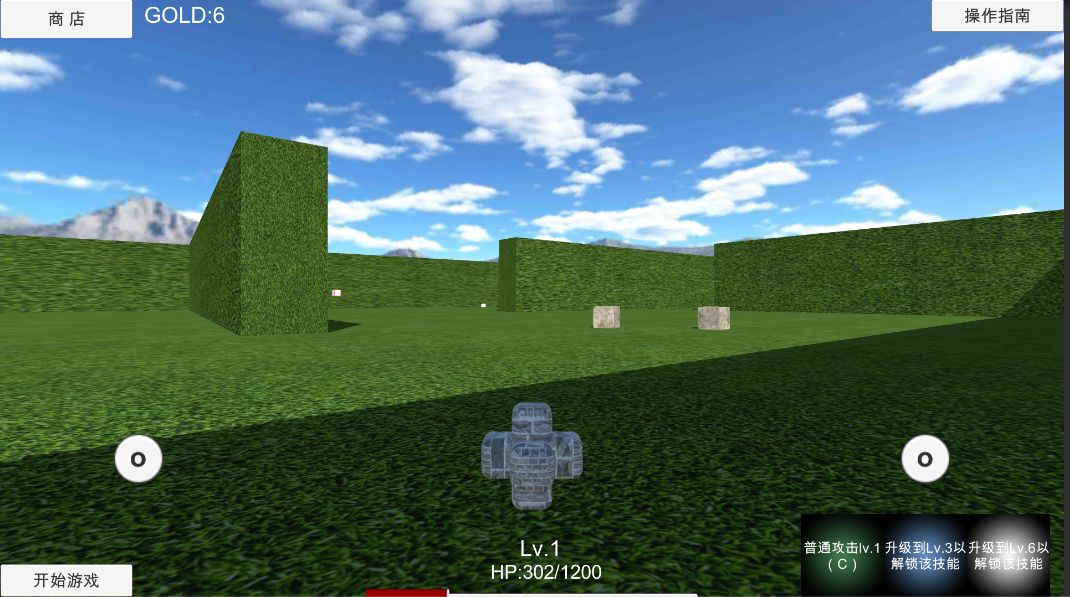 Adventure of Wangcha游戏截图