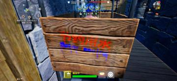 《我们那时的故事》之探索神秘的星球