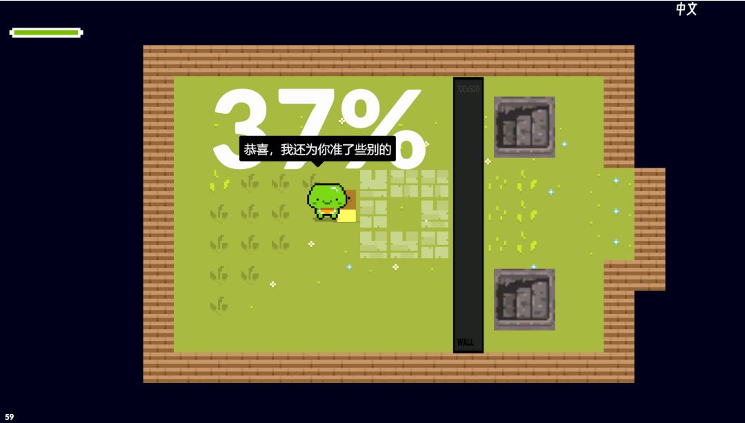 点亮地牢游戏截图