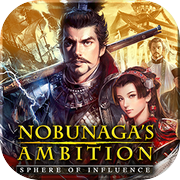 NOBUNAGA'S AMBITION: Sphere of Influenceicon