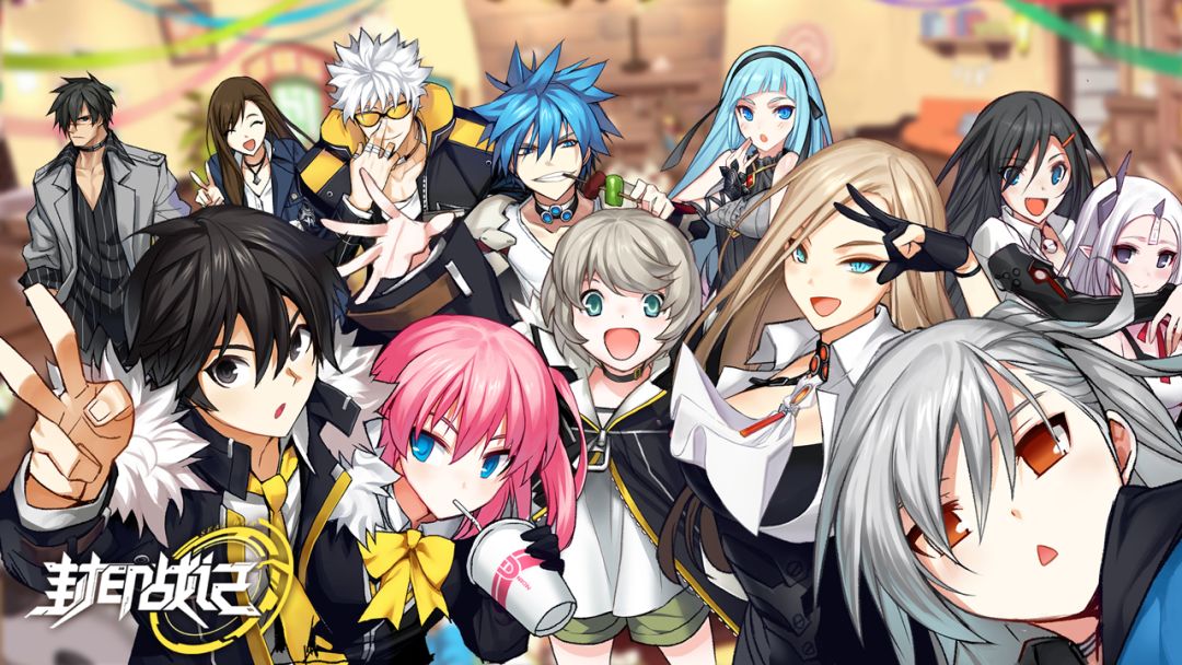 封印战记游戏截图