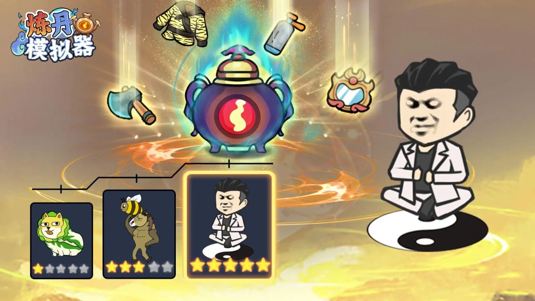 联赛模式*猫神祝福*种田*钓鱼*新角色