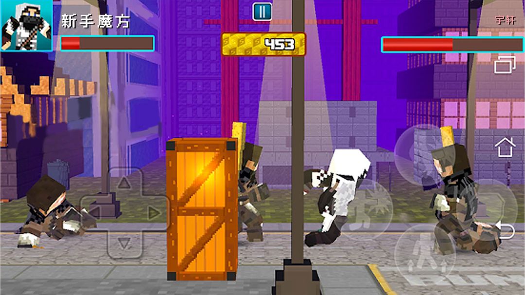 超神之战游戏截图