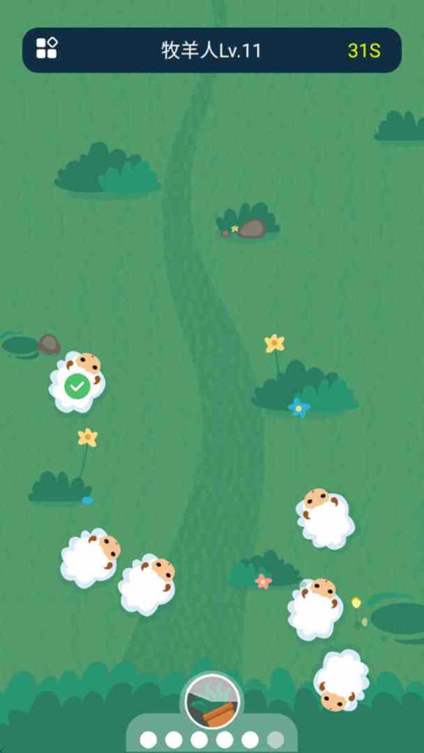 羊羊成长攻略游戏截图