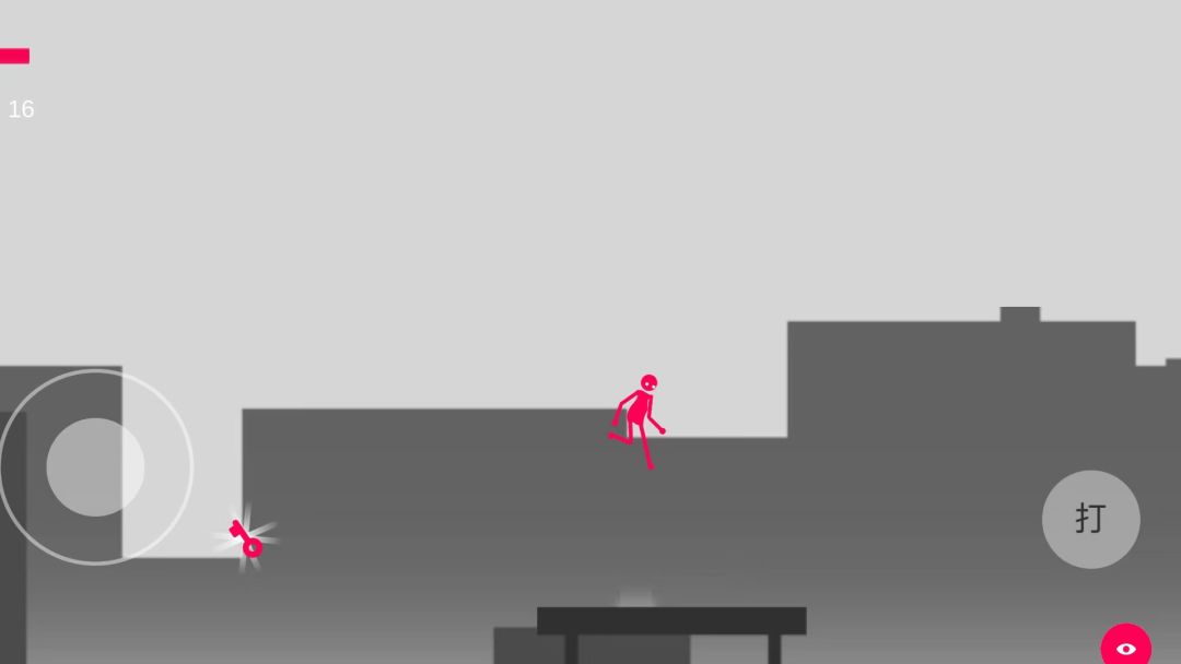 卜夜卜昼游戏截图