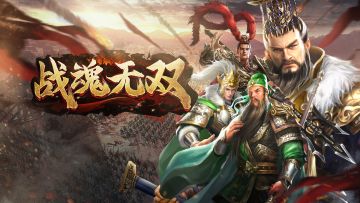 4月29日更新维护公告