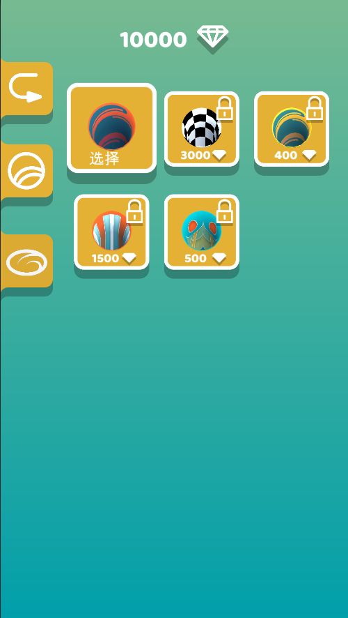 黑洞吞噬者游戏截图