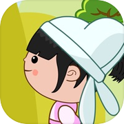 丫丫学唐诗-唐诗三百首 古诗