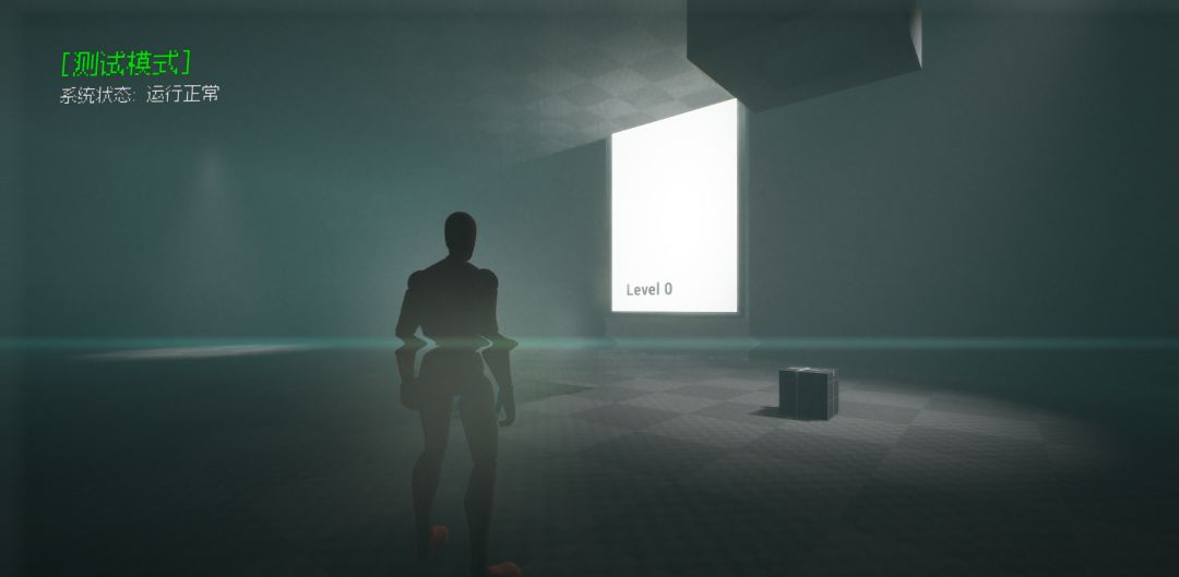 默认名称有限公司游戏截图