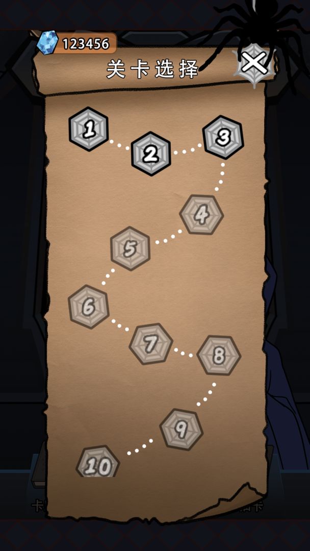 汉字与地牢游戏截图