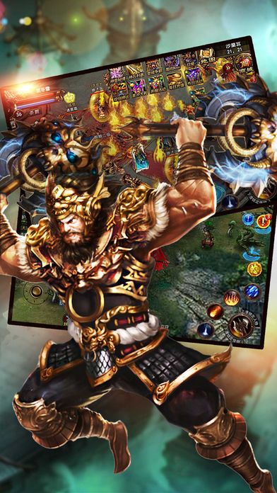 传奇x御龙英雄:热血皇城霸主手游游戏截图